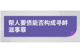 法院判决书出来补偿款能拿回吗？